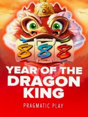 Year of the Dragon King at A Big Candy
