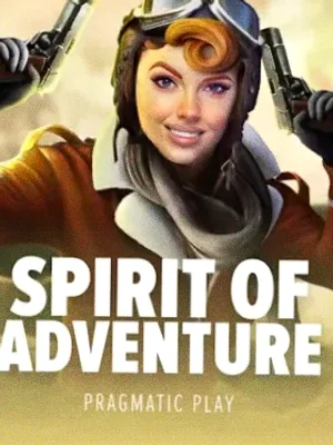 Spirit of Adventure at A Big Candy